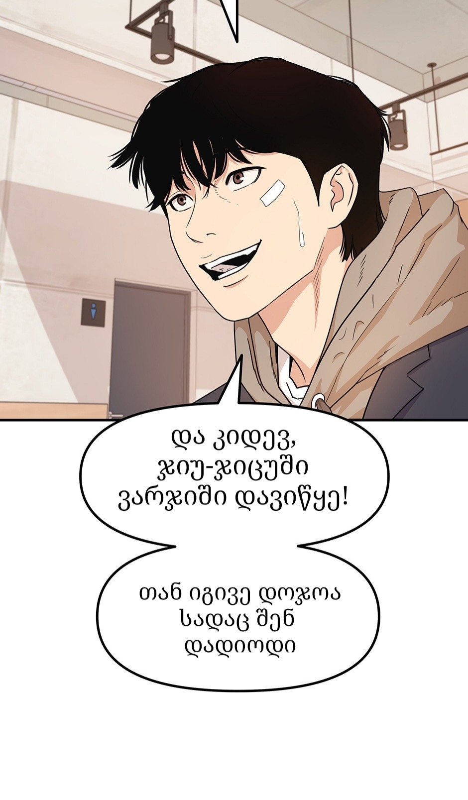 Page (39)
